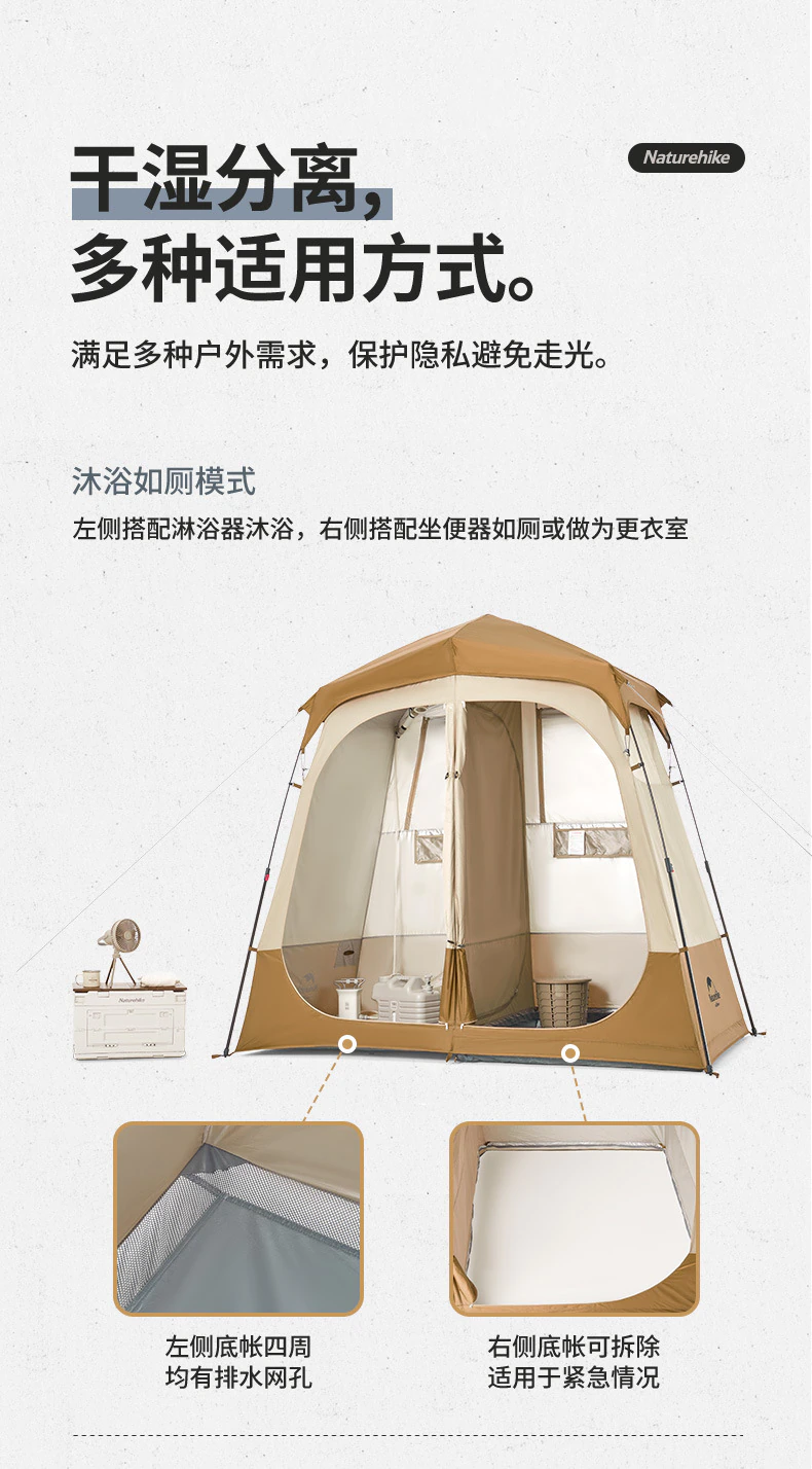 Cheap Goat Tents 